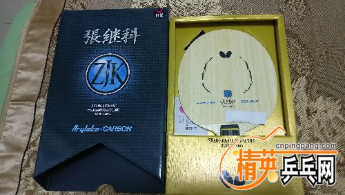 IMG_20180902_213228.jpg