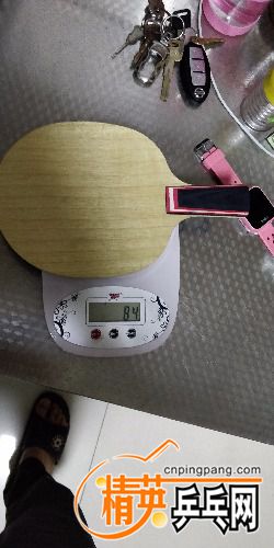 IMG_20180901_231530.jpg