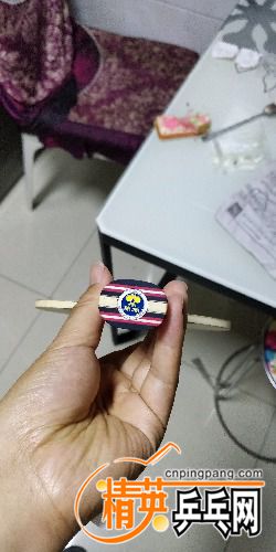 IMG_20180901_231237.jpg
