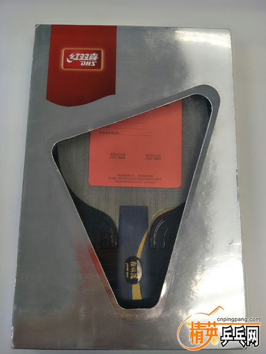 TB2tjvMuZUrBKNjSZPxXXX00pXa_!!0-fleamarket_jpg_728x728.jpg