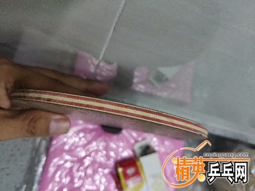 IMG_20180903_194353.jpg