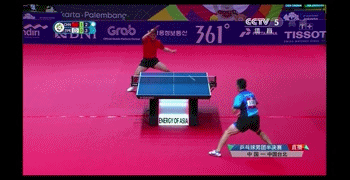 9..gif