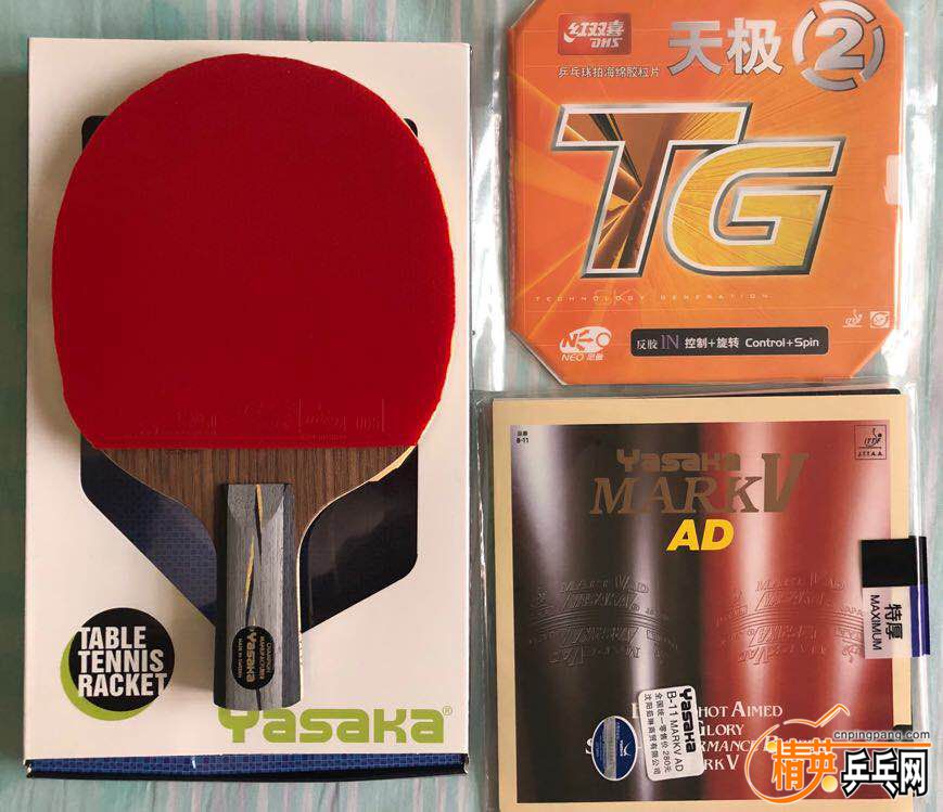 WeChat Image_20180906100323.jpg