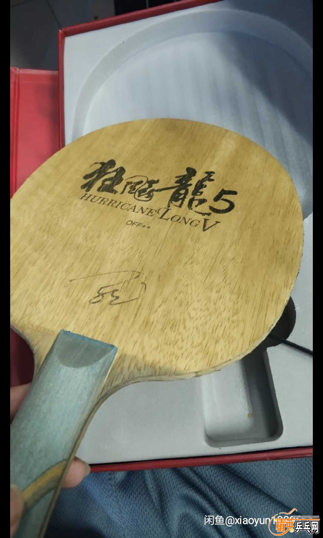1536214150534.jpg