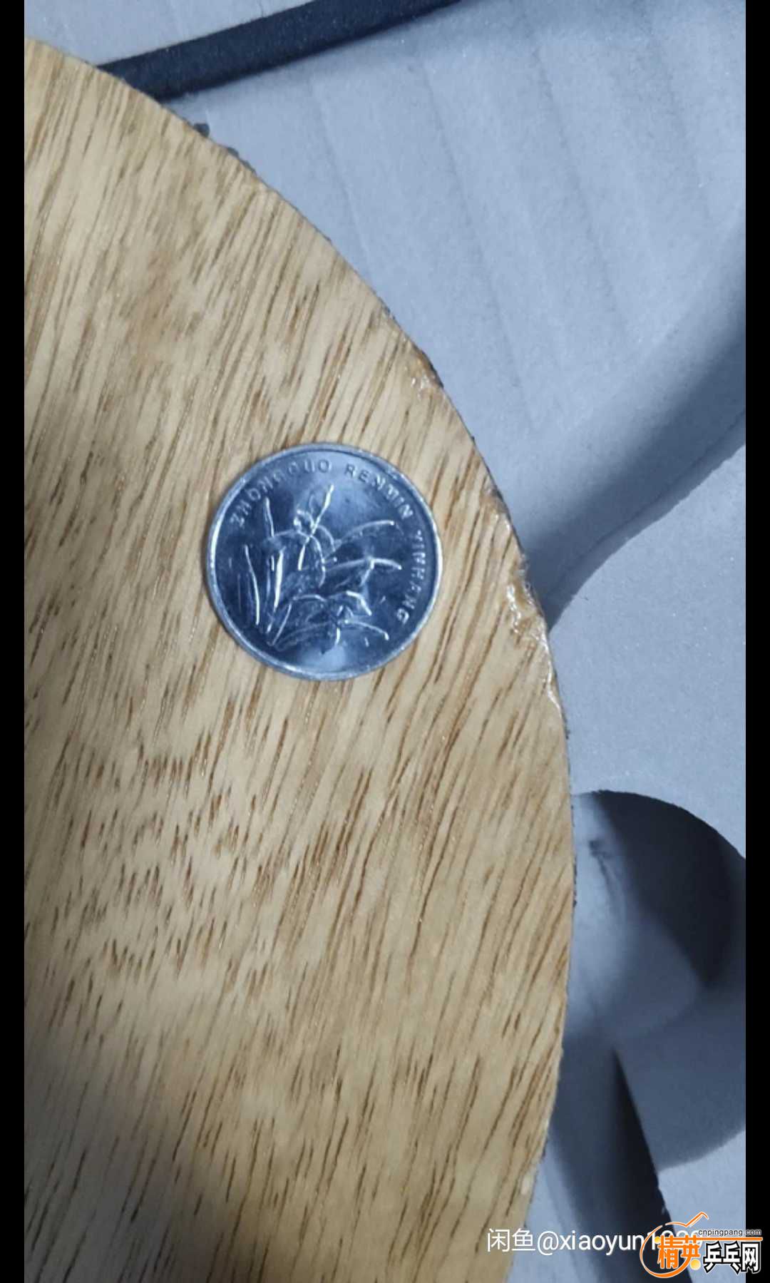 1536214142712.jpg