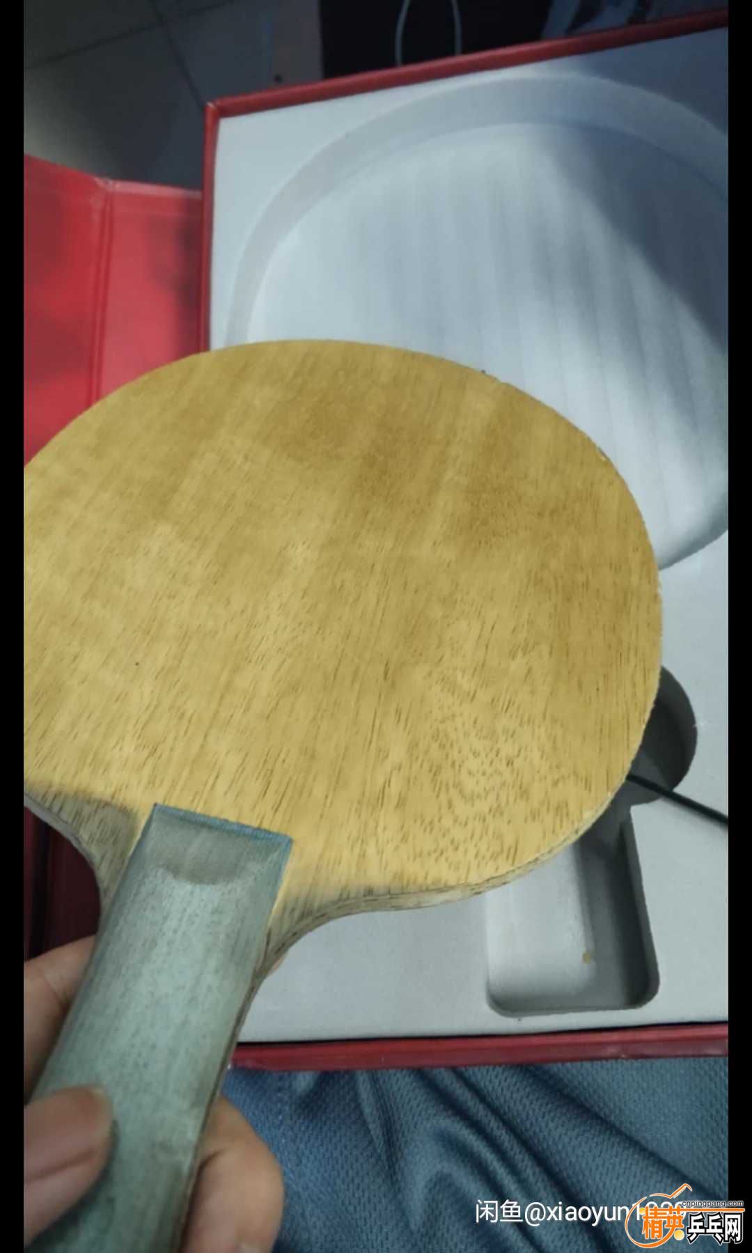 1536214133587.jpg