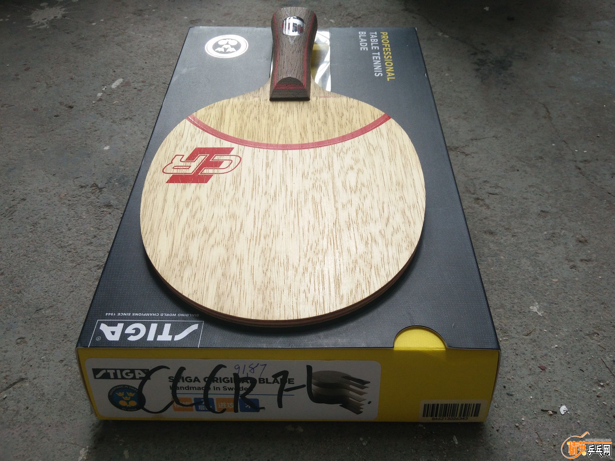 IMG20180907081646.jpg
