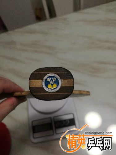 IMG_20180905_221222.jpg