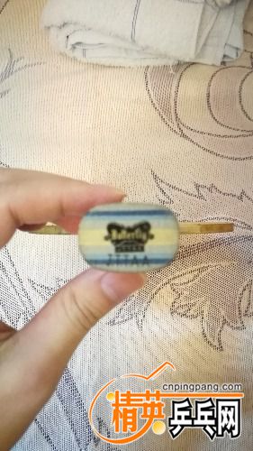 IMG_20180819_152013.jpg