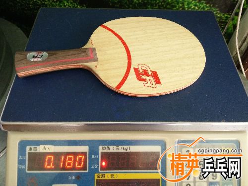 IMG20180907121930.jpg
