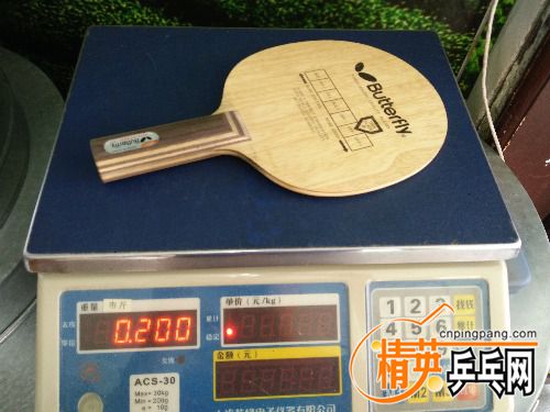 IMG20180907121952.jpg