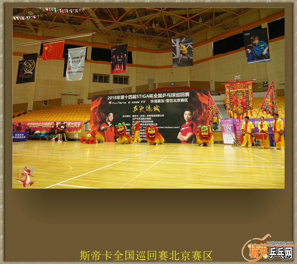 DSC00524.jpg