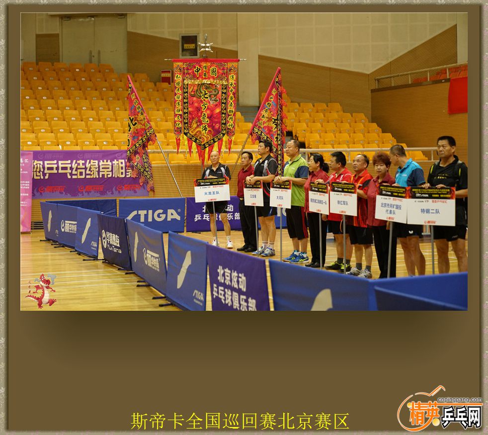 DSC00586.jpg