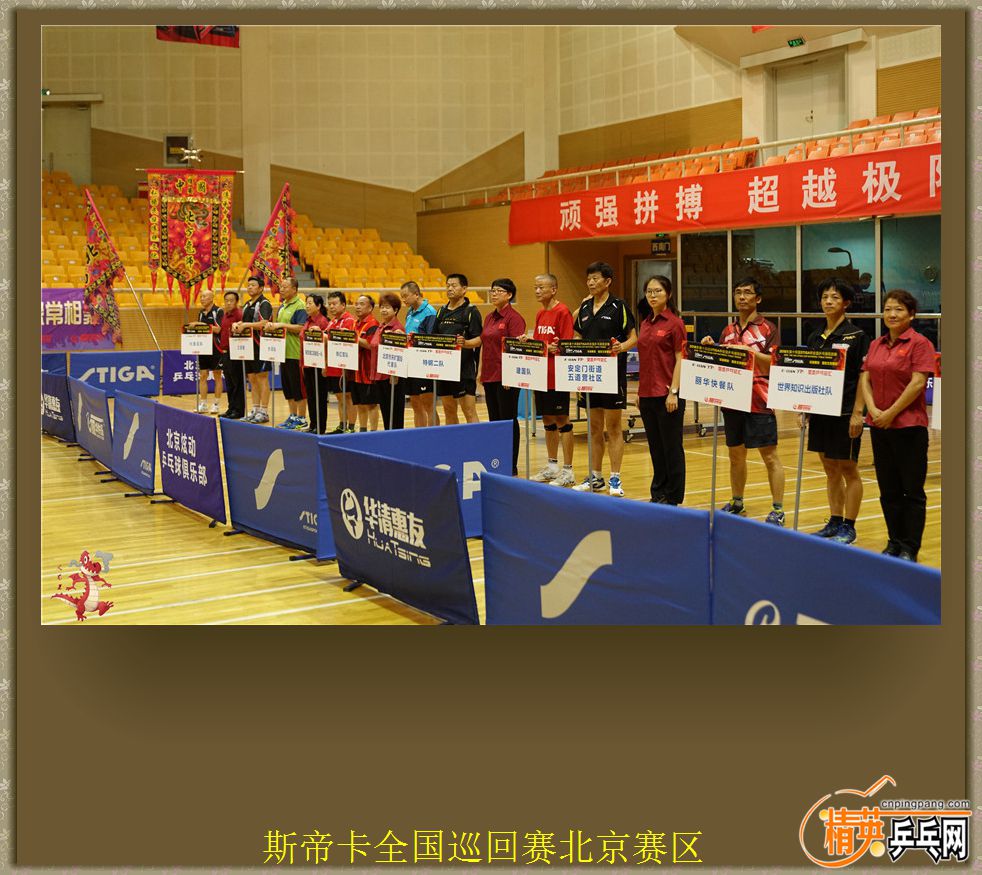 DSC00585.jpg