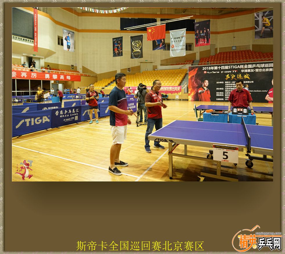 DSC00605.jpg