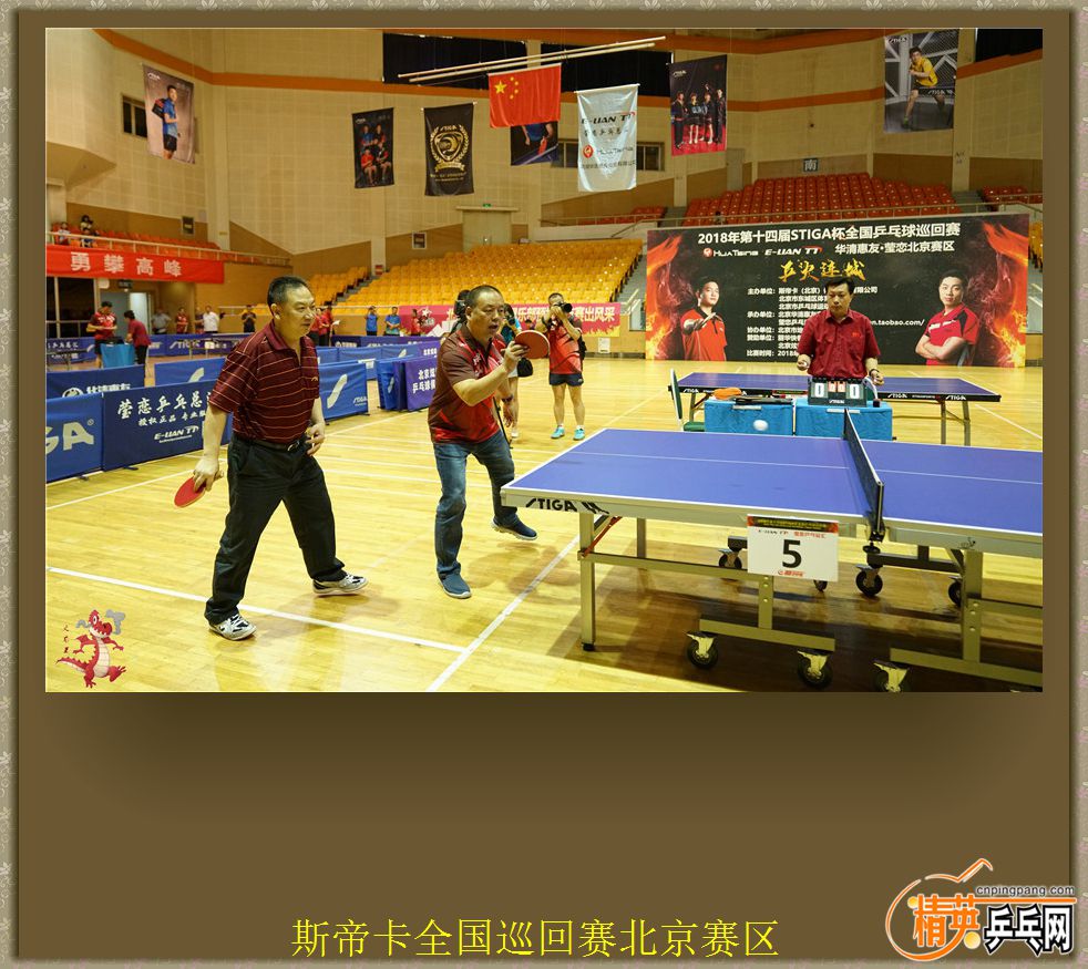DSC00610.jpg