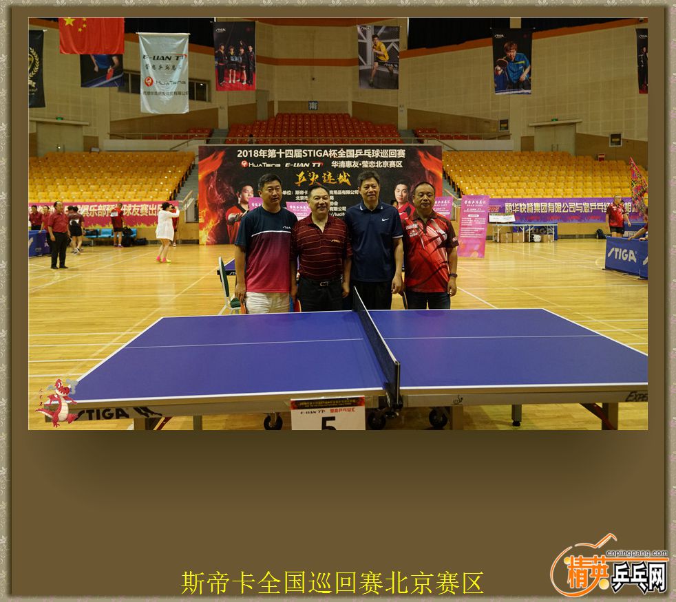 DSC00629.jpg