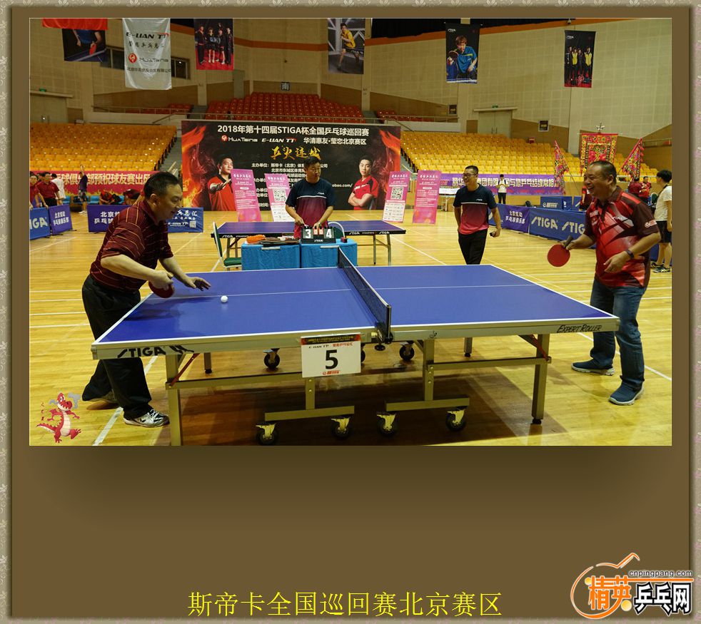 DSC00632.jpg