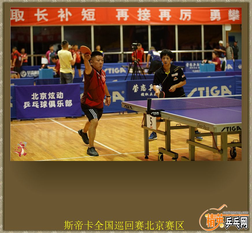 DSC00675.jpg