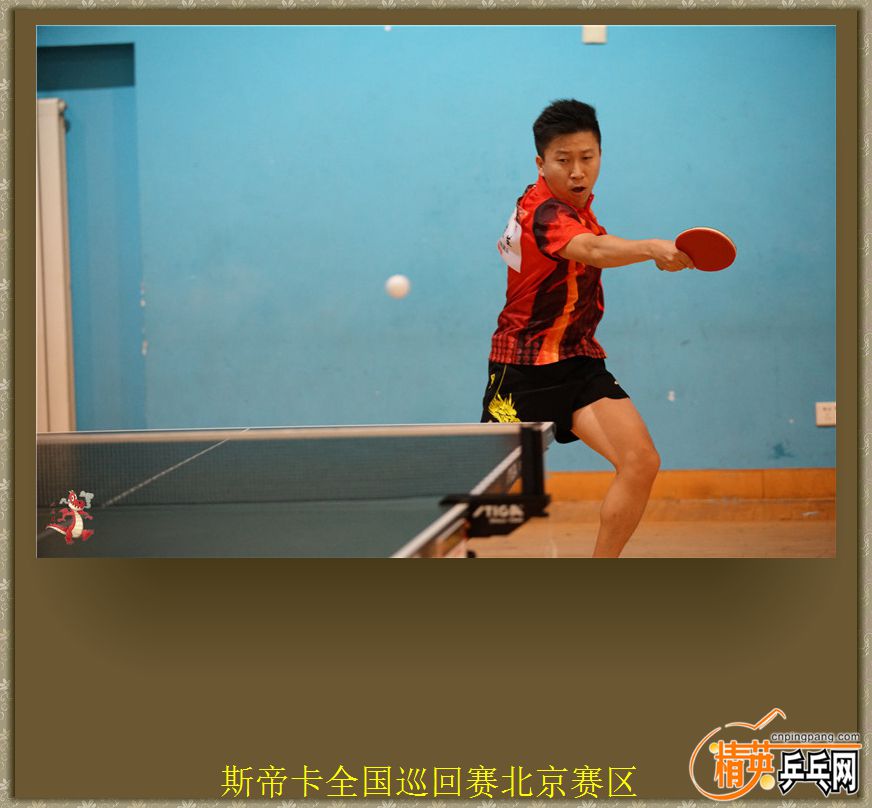 DSC01038.jpg