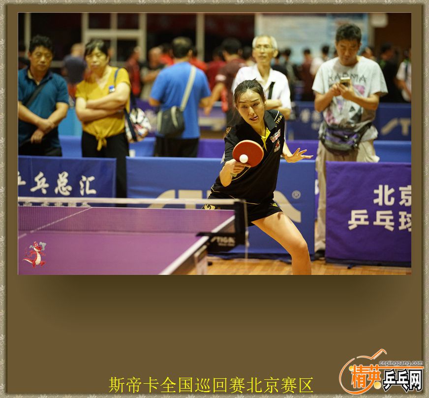 DSC01133.jpg