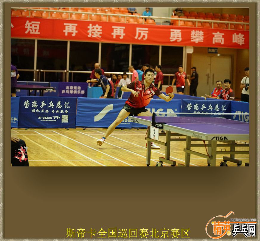 DSC01506.jpg