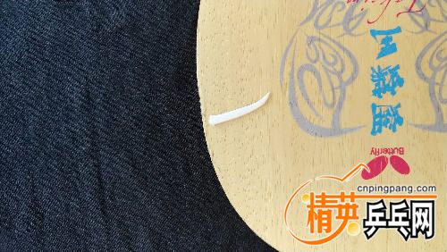IMG_20180908_123335R.jpg