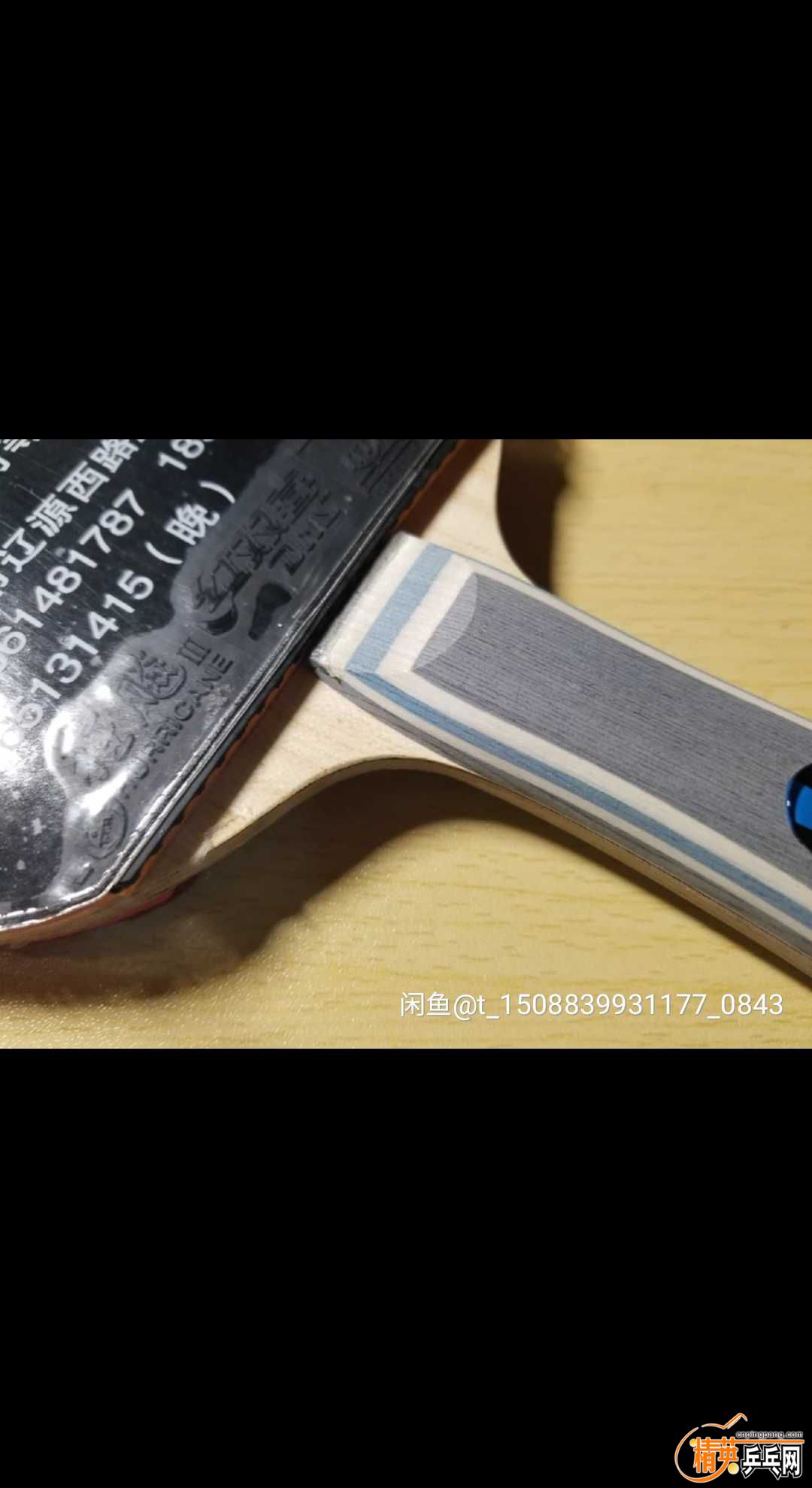 1536487258389 - ����.jpg