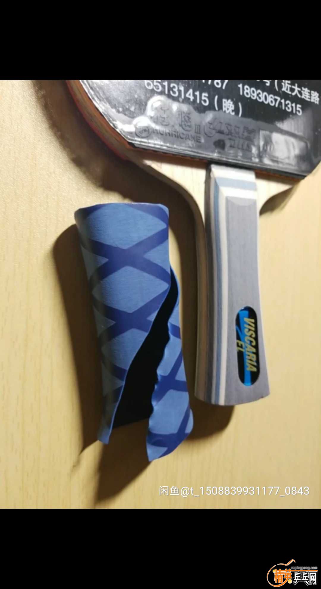 1536487265933 - ����.jpg