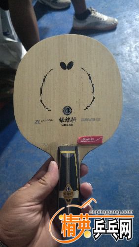 IMG20180909195107.jpg