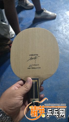 IMG20180909195111.jpg