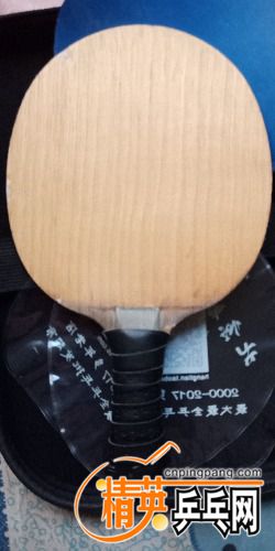 IMG20180725155237.jpg
