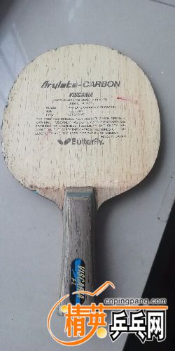 IMG_20180914_172736.jpg