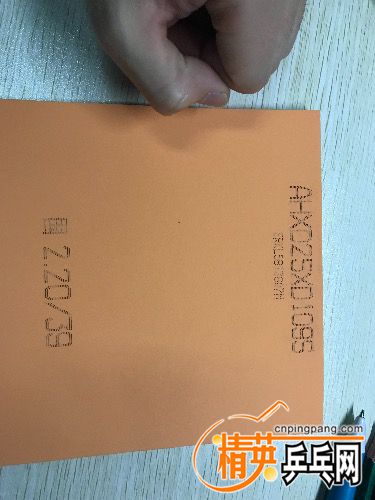 9E06DEAE-D412-4A89-AF08-A2F27EAA8DFD.jpeg