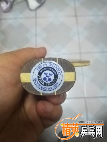 IMG_20180915_000035.jpg
