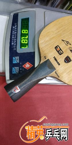 IMG_20180915_144412.jpg