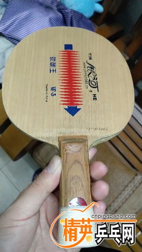 IMG_20180916_224929R.jpg