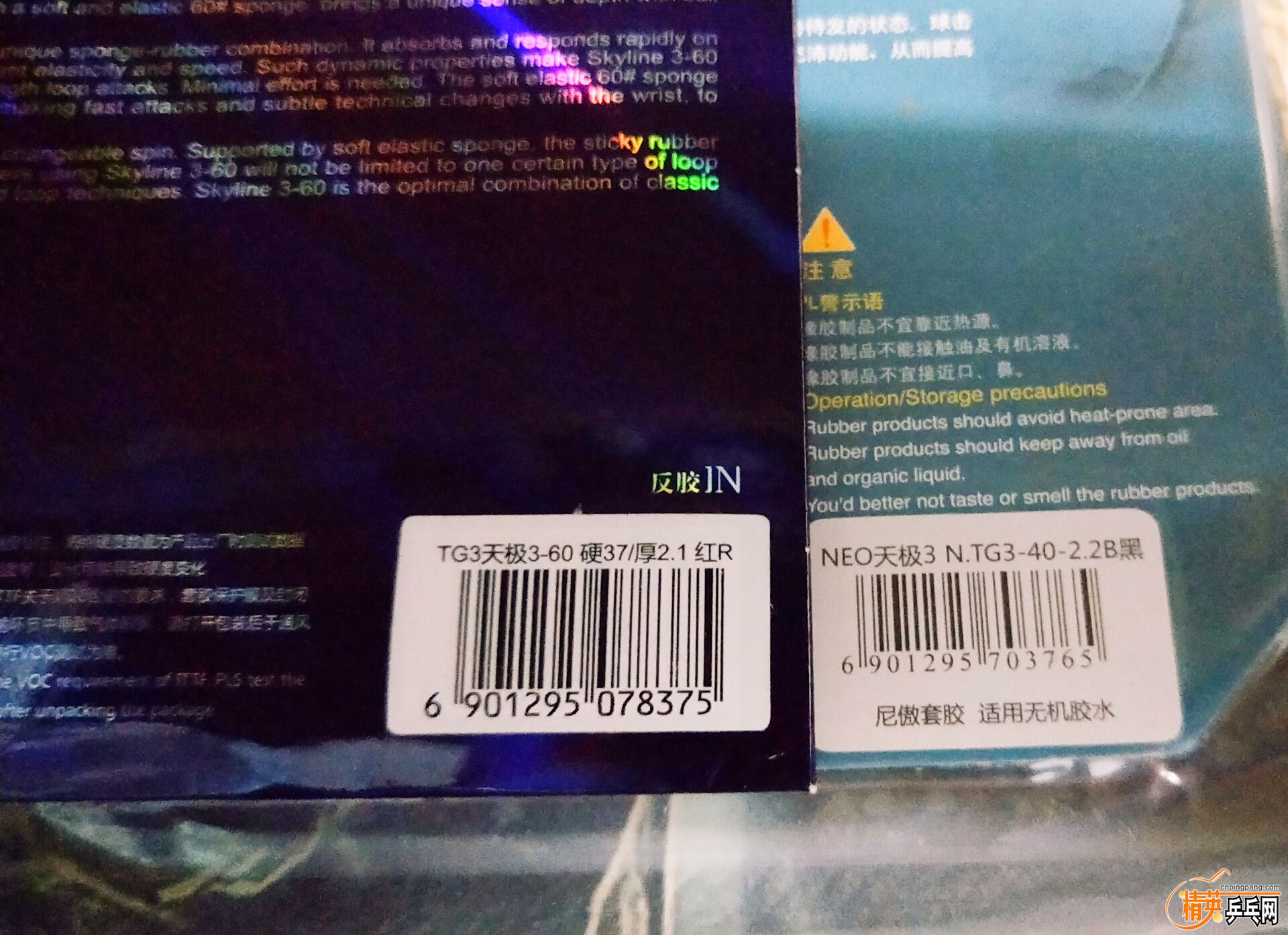 DBB5AA3F25FFCC5822F8E3DB83289DD8.jpg