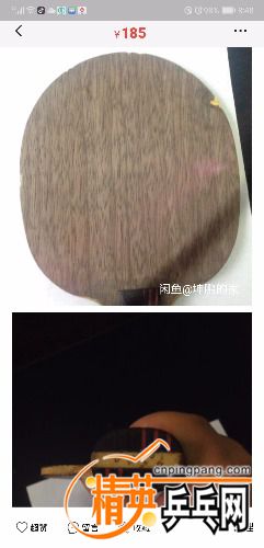 Screenshot_20180918-084834.jpg