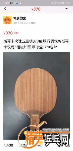 Screenshot_20180918-093736.jpg