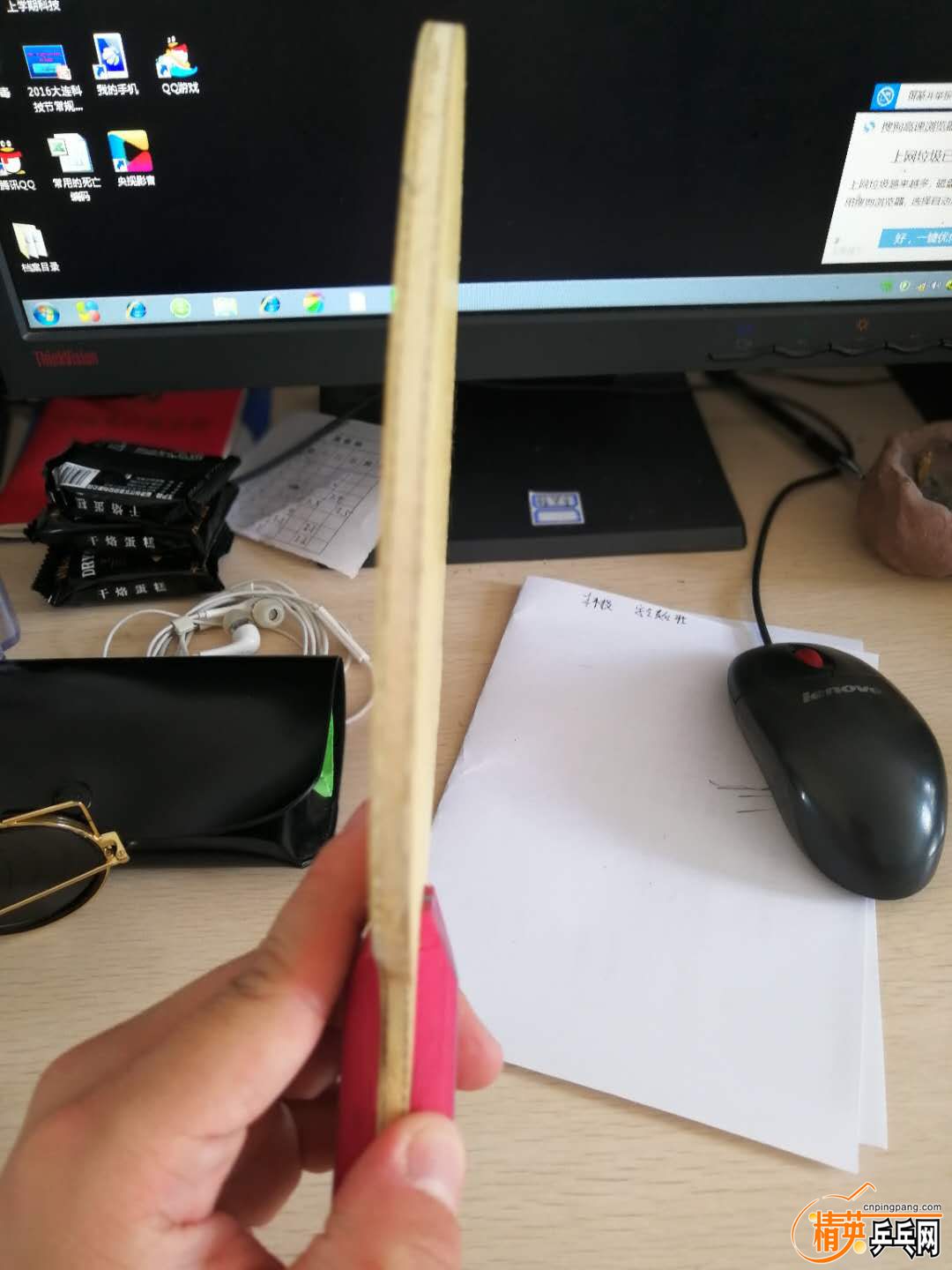 webwxgetmsgimg (16).jpg