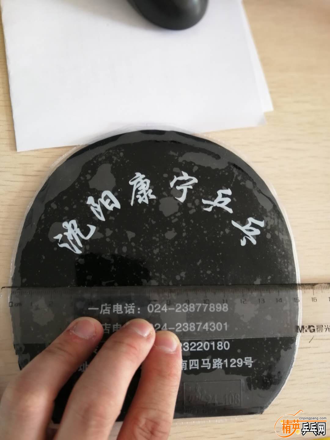 webwxgetmsgimg (3).jpg