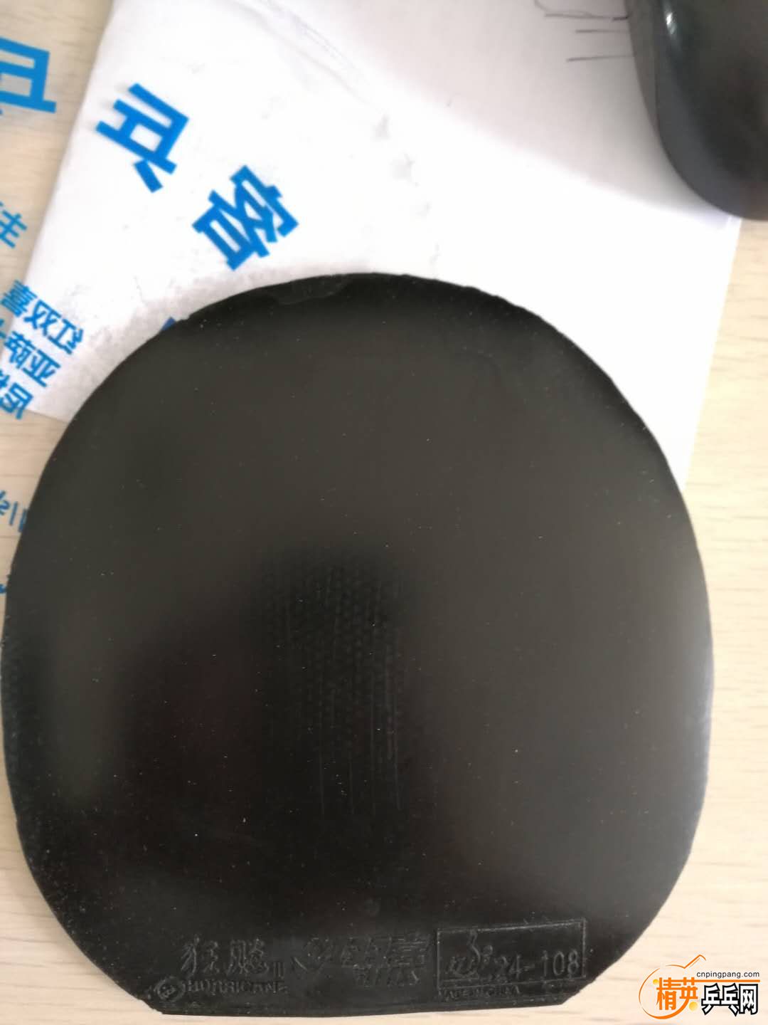 webwxgetmsgimg (2).jpg