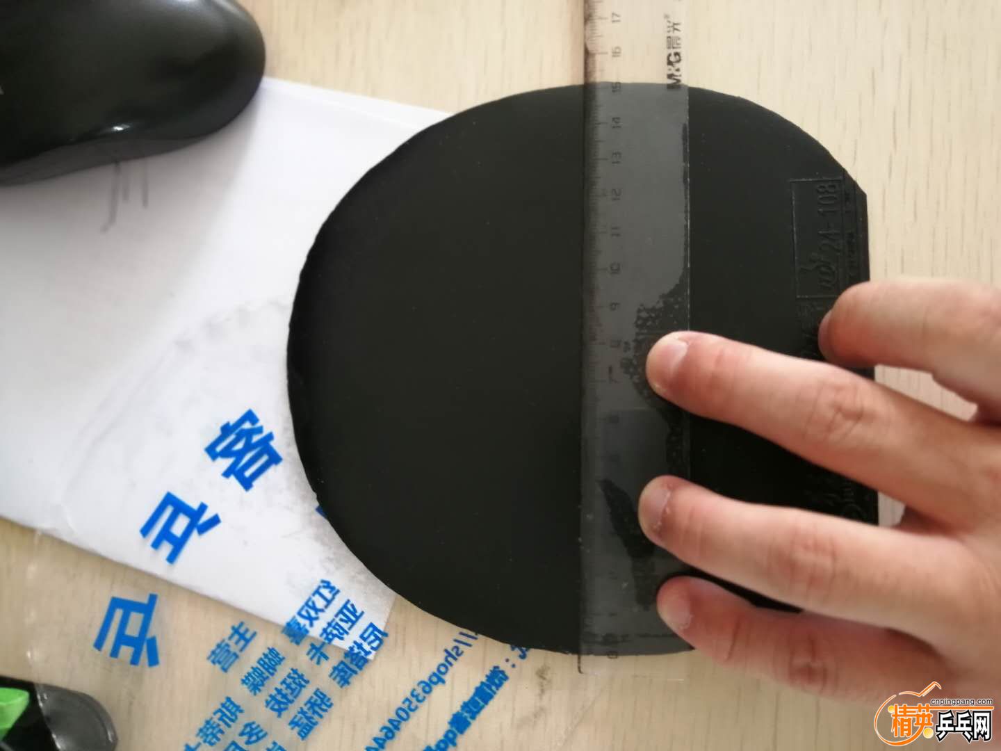 webwxgetmsgimg (1).jpg