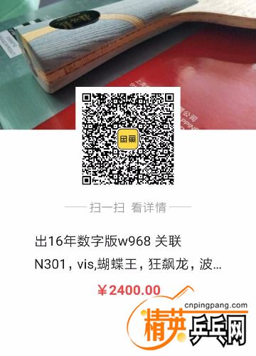 1537370933491.jpg