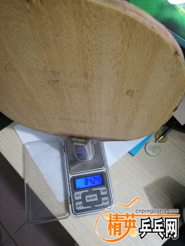 IMG_20180922_201205.jpg
