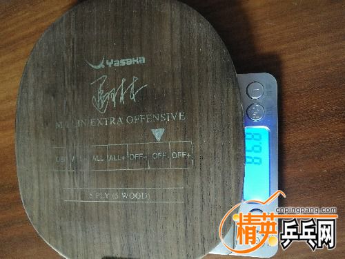 IMG_20180922_215753.jpg