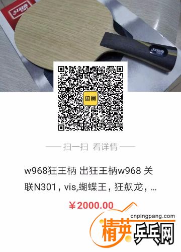 1538035613320.jpg