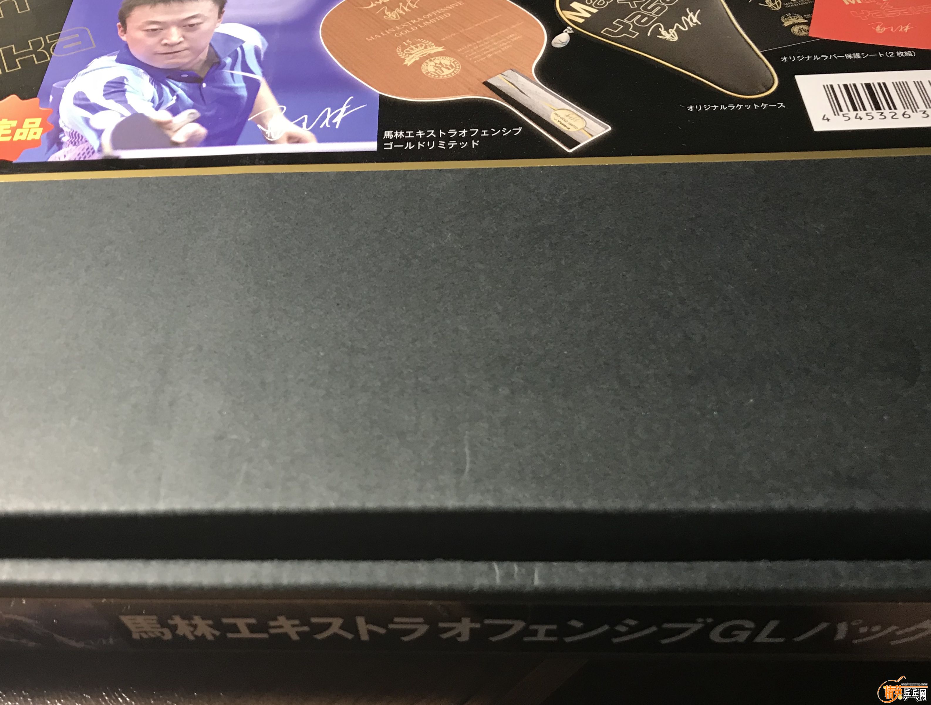 236DA20B-39C2-438B-9861-C7FB5C41E591.jpeg