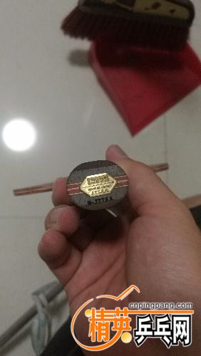 IMG_20180927_225305.jpg